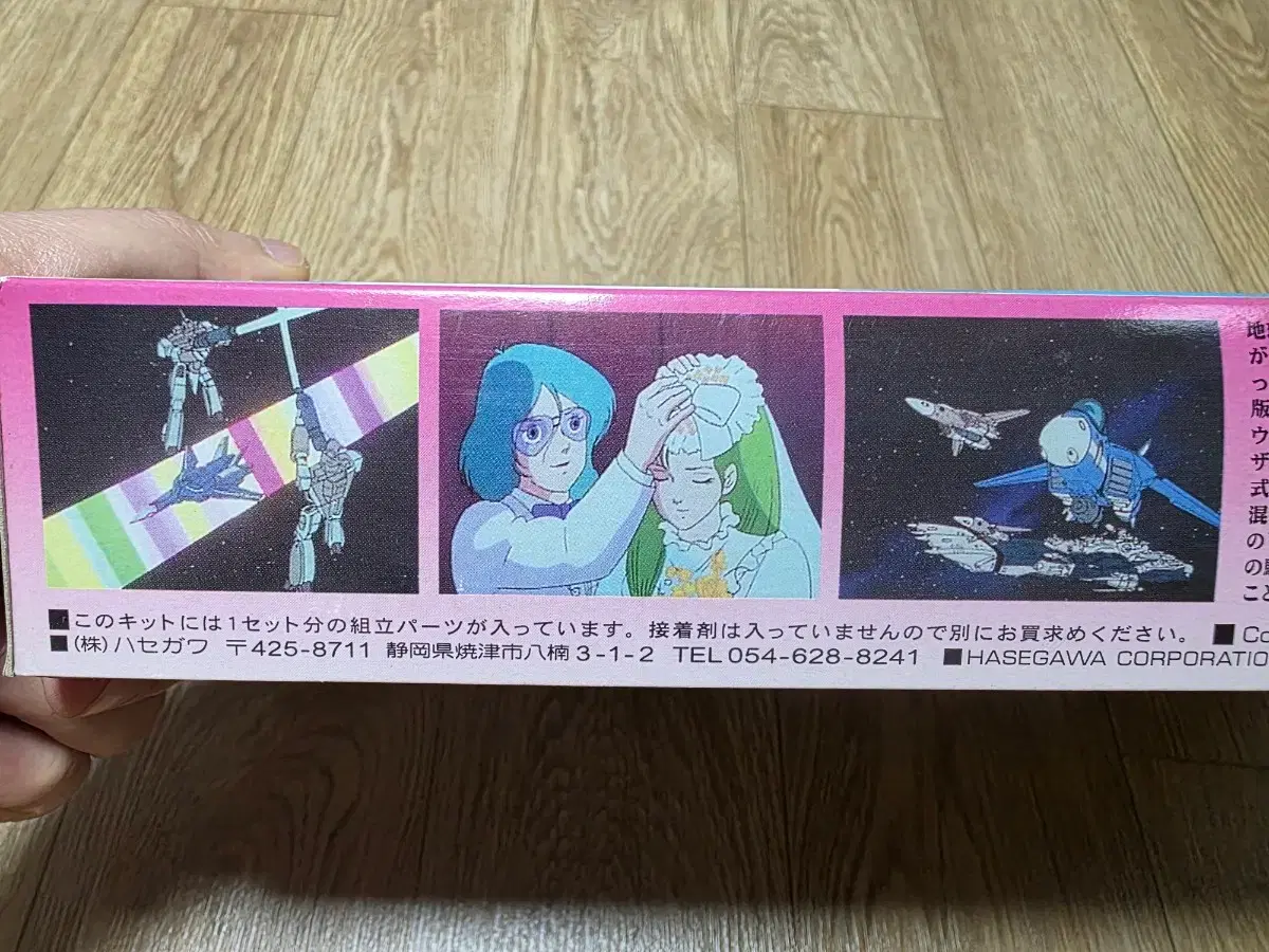 thumbnail-3